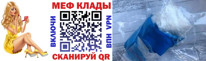 Виды наркоты Ессентуки СОЛЬ COCAIN АМФЕТАМИН Марихуана Гашиш