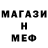 КЕТАМИН VHQ Jey Aliev