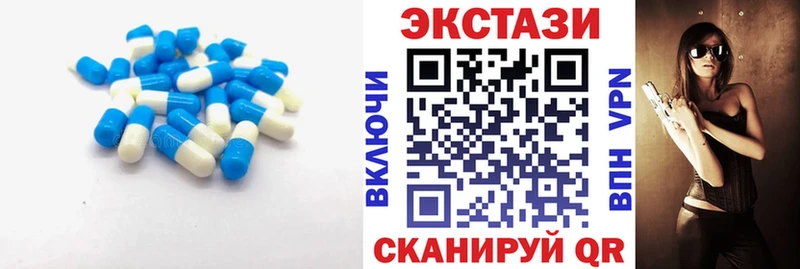 где продают наркотики  hydra ссылки  ЭКСТАЗИ TESLA  Ессентуки 