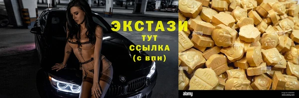 apvp Балабаново