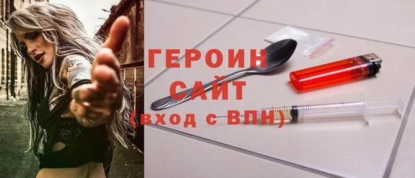 гашик Балахна