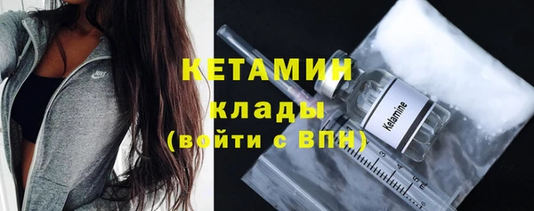 apvp Балабаново