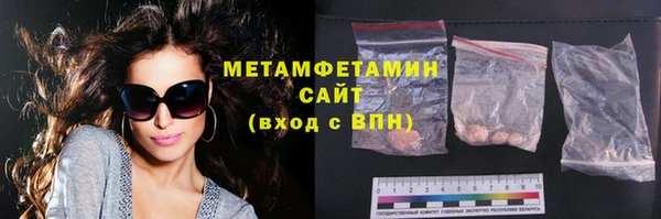mix Баксан