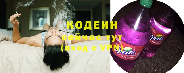 mix Баксан