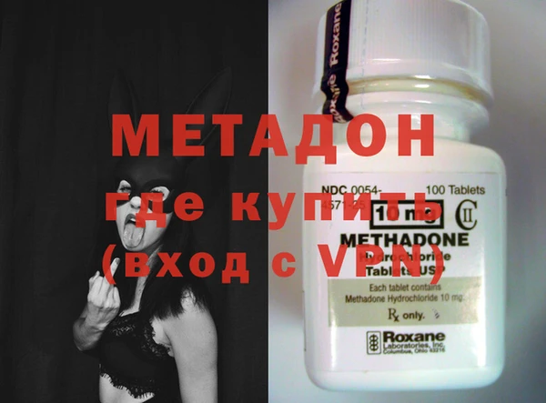 гашик Балахна