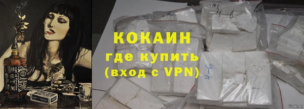 mix Баксан