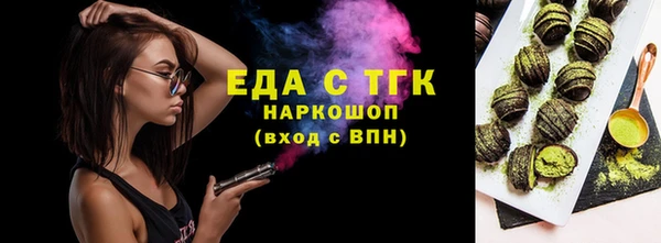 mix Баксан