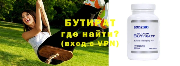apvp Балабаново