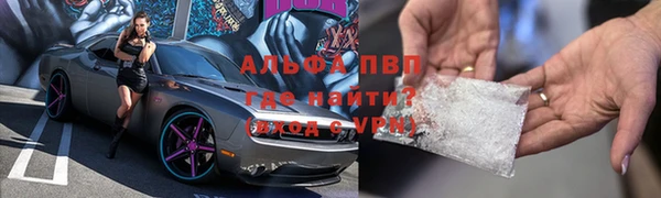 mix Баксан