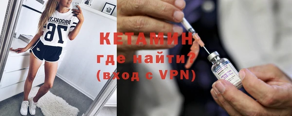 apvp Балабаново