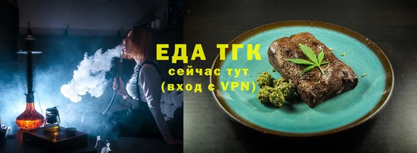 гашик Балахна