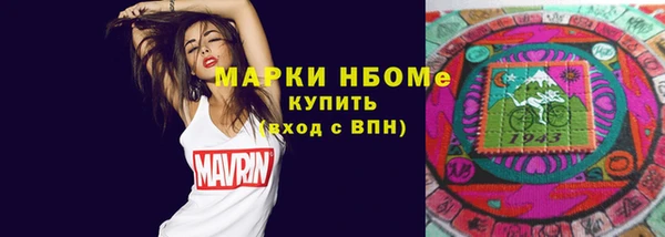 apvp Балабаново