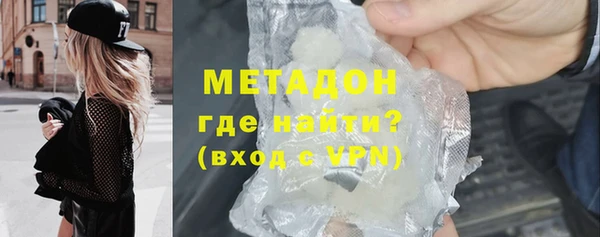 mix Баксан