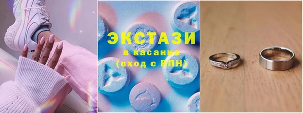 apvp Балабаново