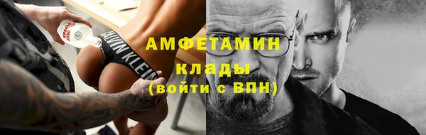 apvp Балабаново