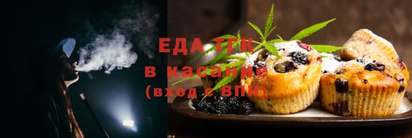 mix Баксан