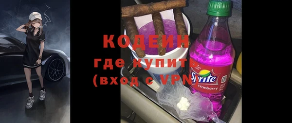 mix Баксан