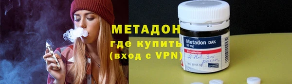 гашик Балахна
