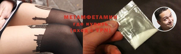 apvp Балабаново