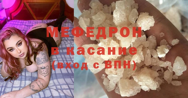 гашик Балахна