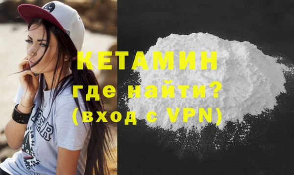 mix Баксан