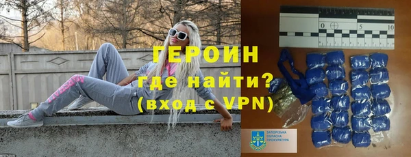 гашик Балахна