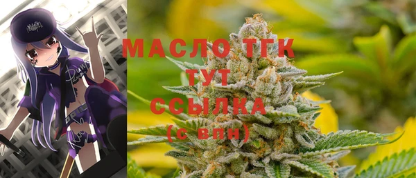 mix Баксан