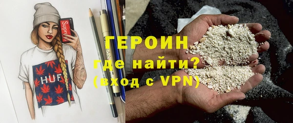 apvp Балабаново