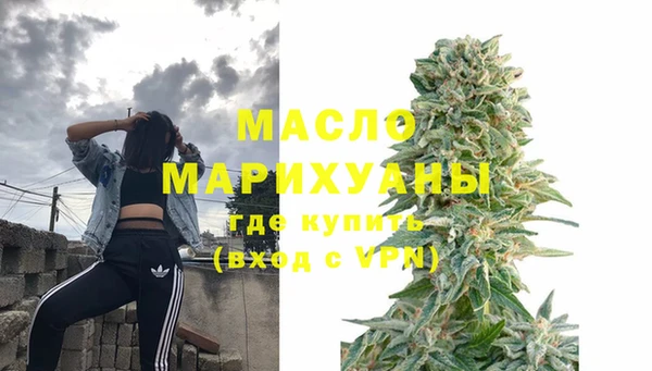 apvp Балабаново