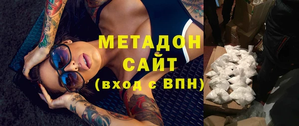 mix Баксан