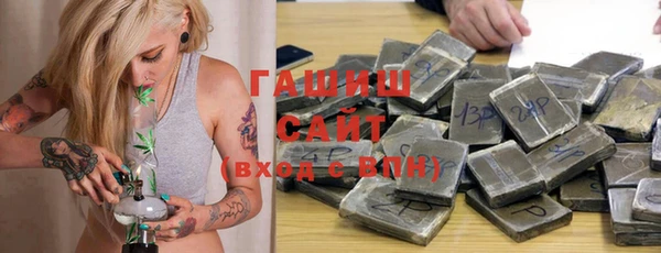 mix Баксан