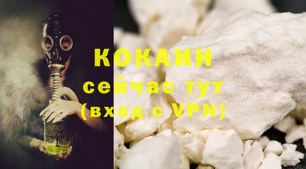 mix Баксан